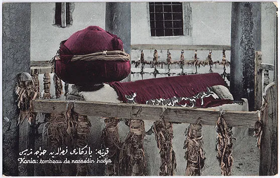 Yadigar-ı Nasreddin Hoca Türbesi