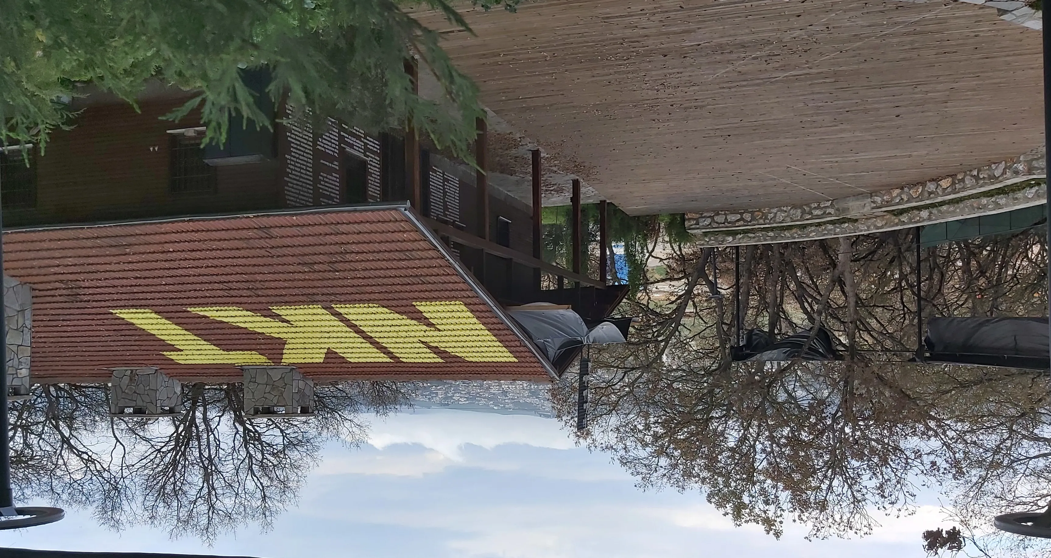 Balat Ormanı İzci Evi Sahnesi