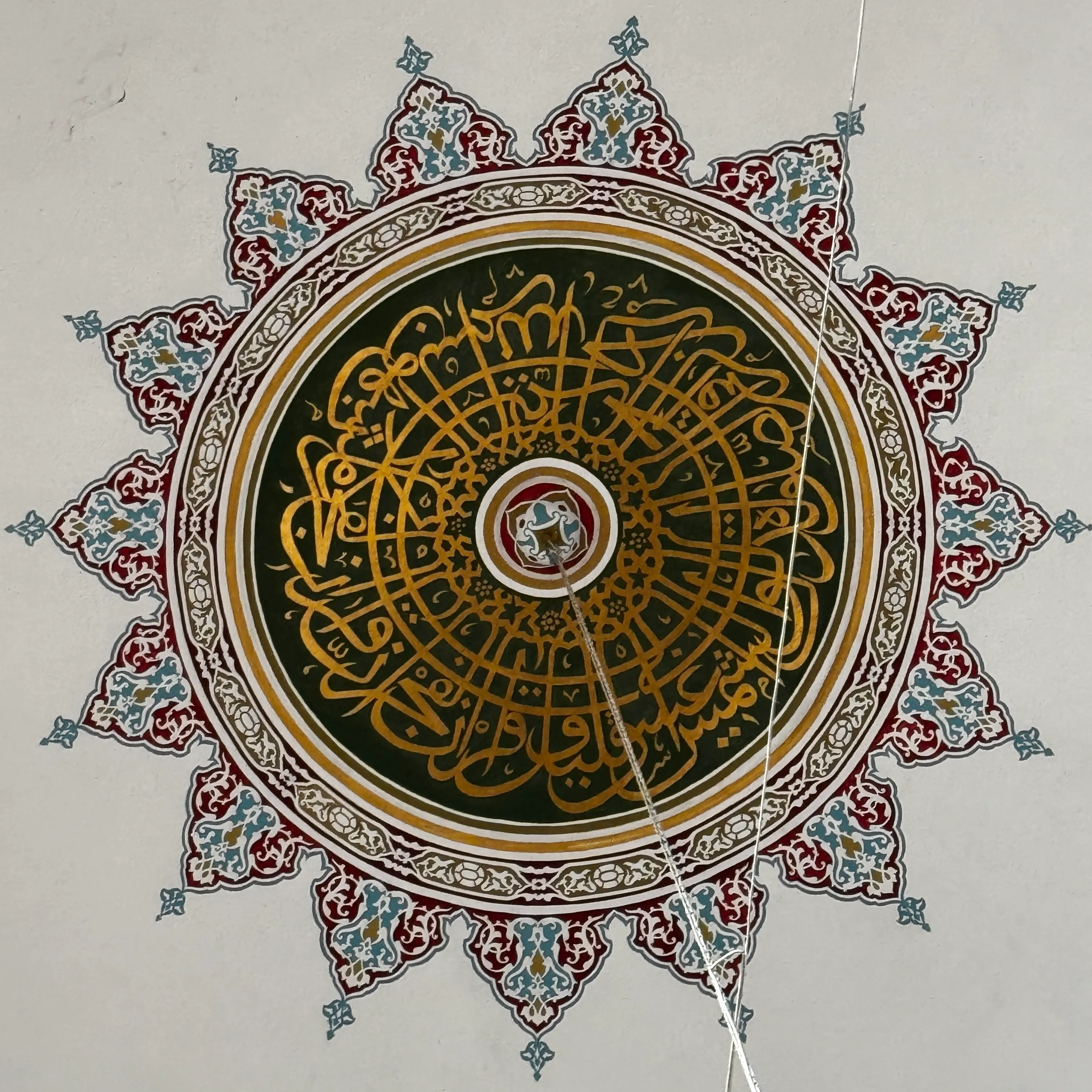 Camii kubbesi