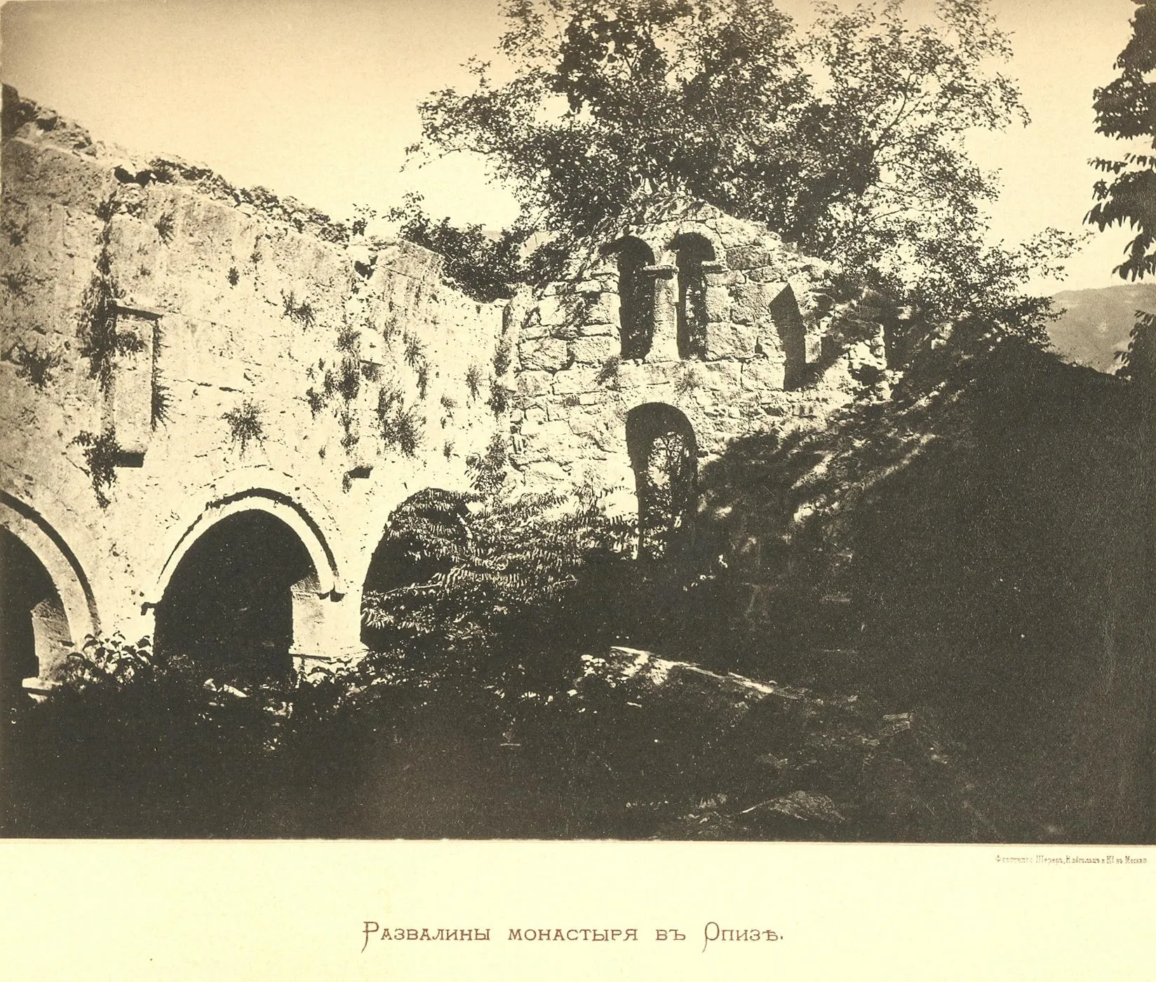 Opiza Manastırı, Fotoğraf: Andrey Mihailoviç Pavlinov, 1888