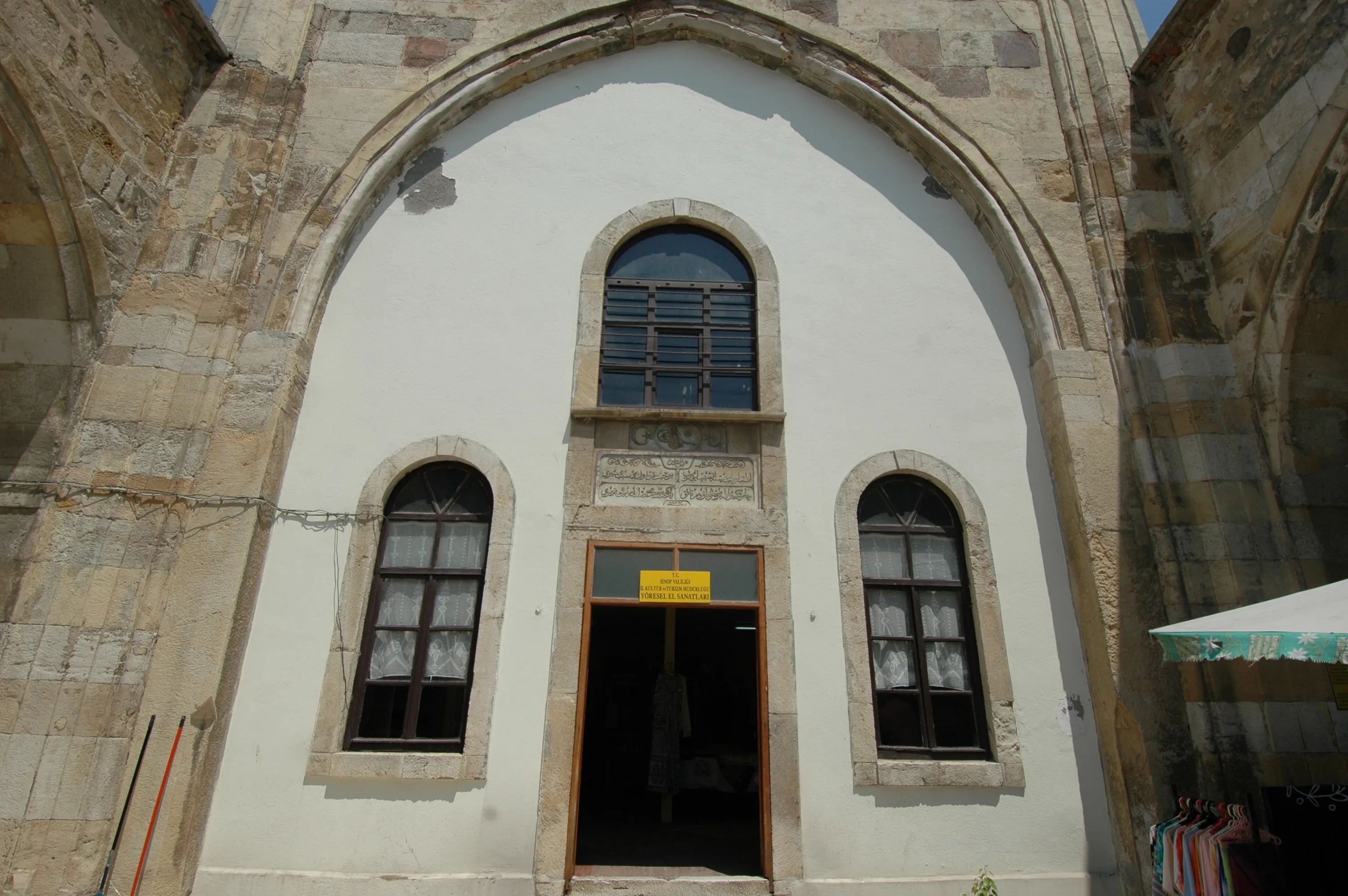 İç bina