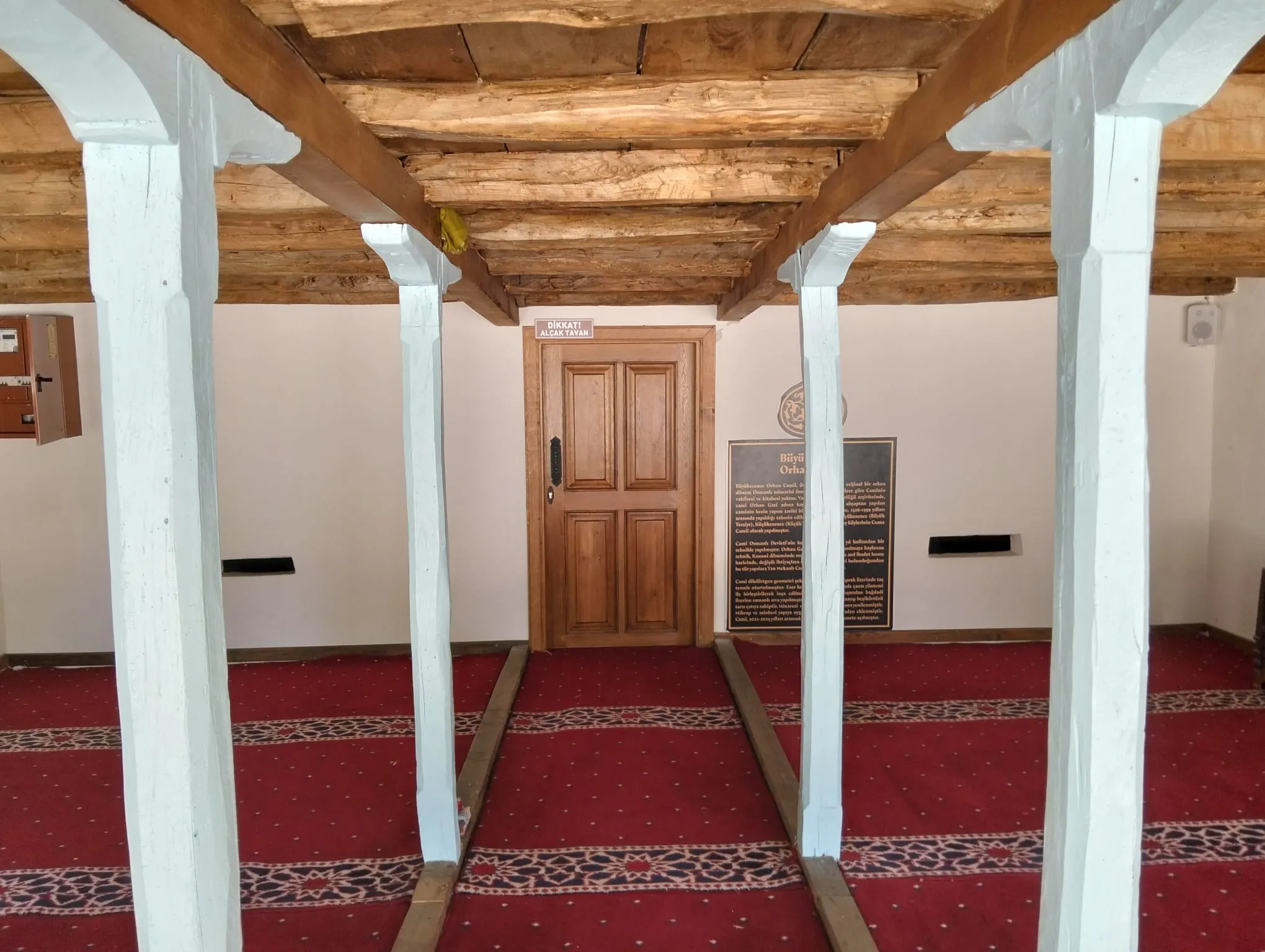 Giriş