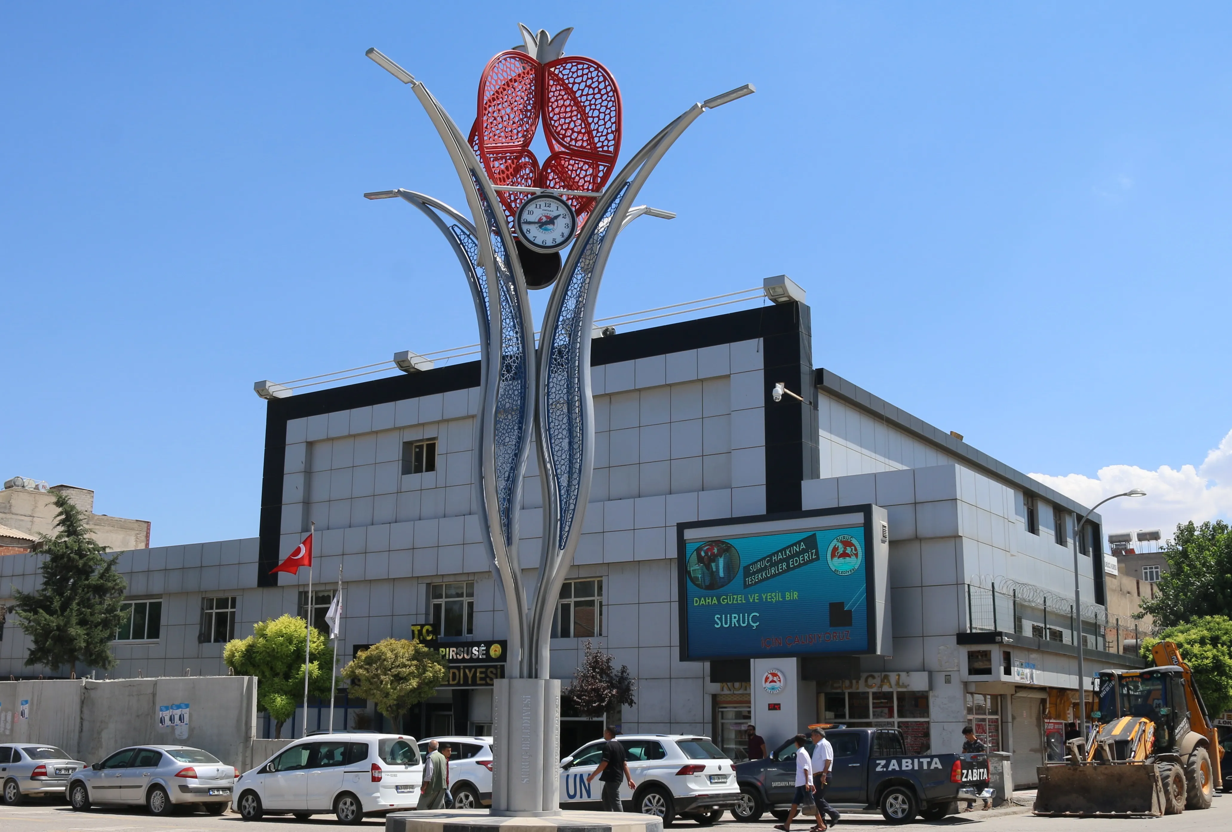 Suruç belediye binası