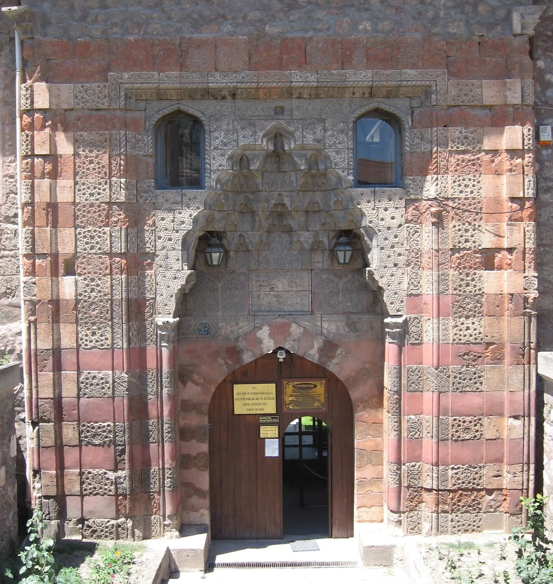 Görsel