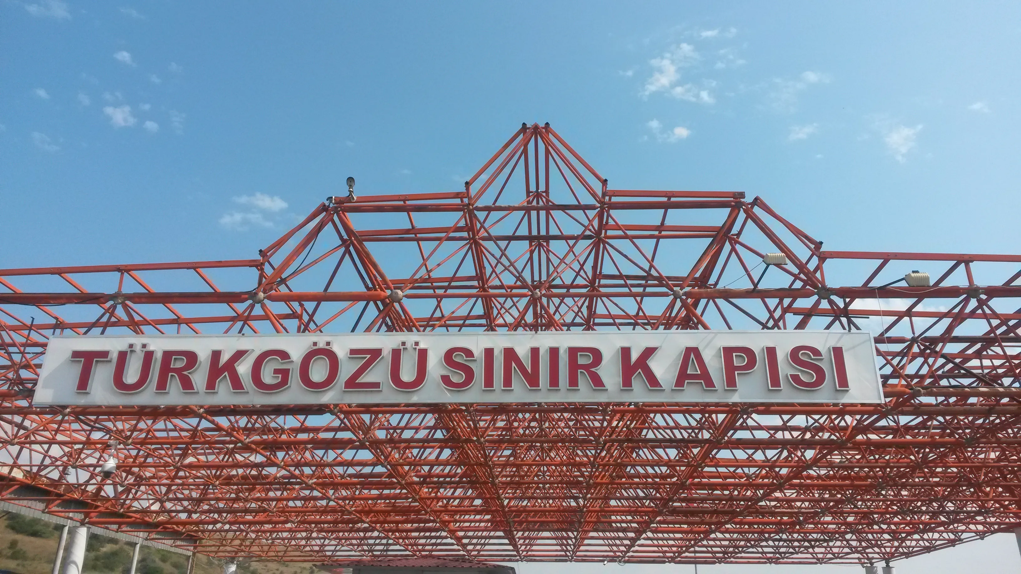 Sınır kapısından bir görünüm