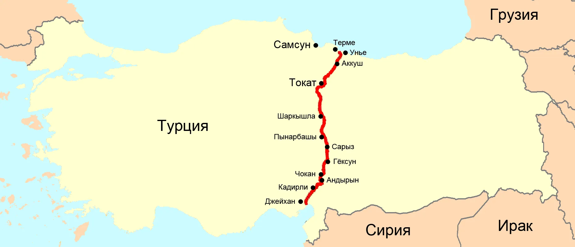 Ünye-Ceyhan Boru Hattı'nın yeri