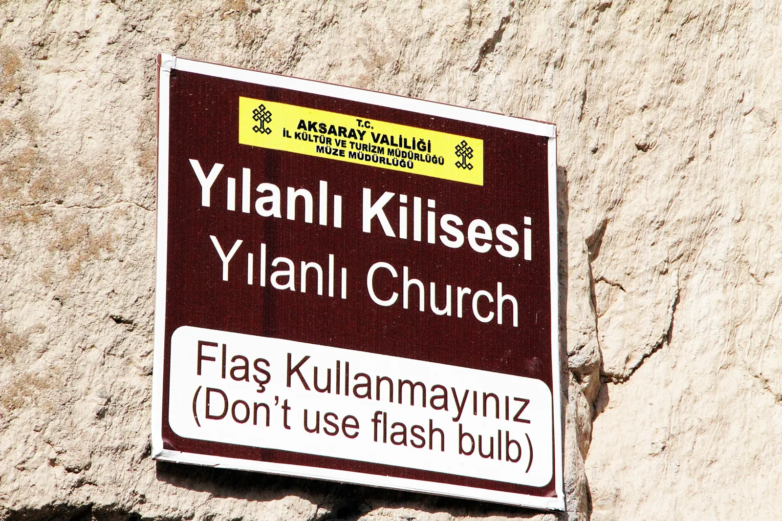 Yilanli Kilise